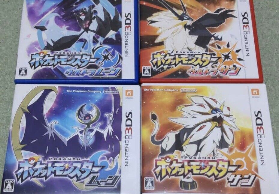 Pokemon: Ultra Sun and Ultra Moon for Nintendo 3DS - Cheats, Codes