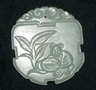 Picture 3 of 16