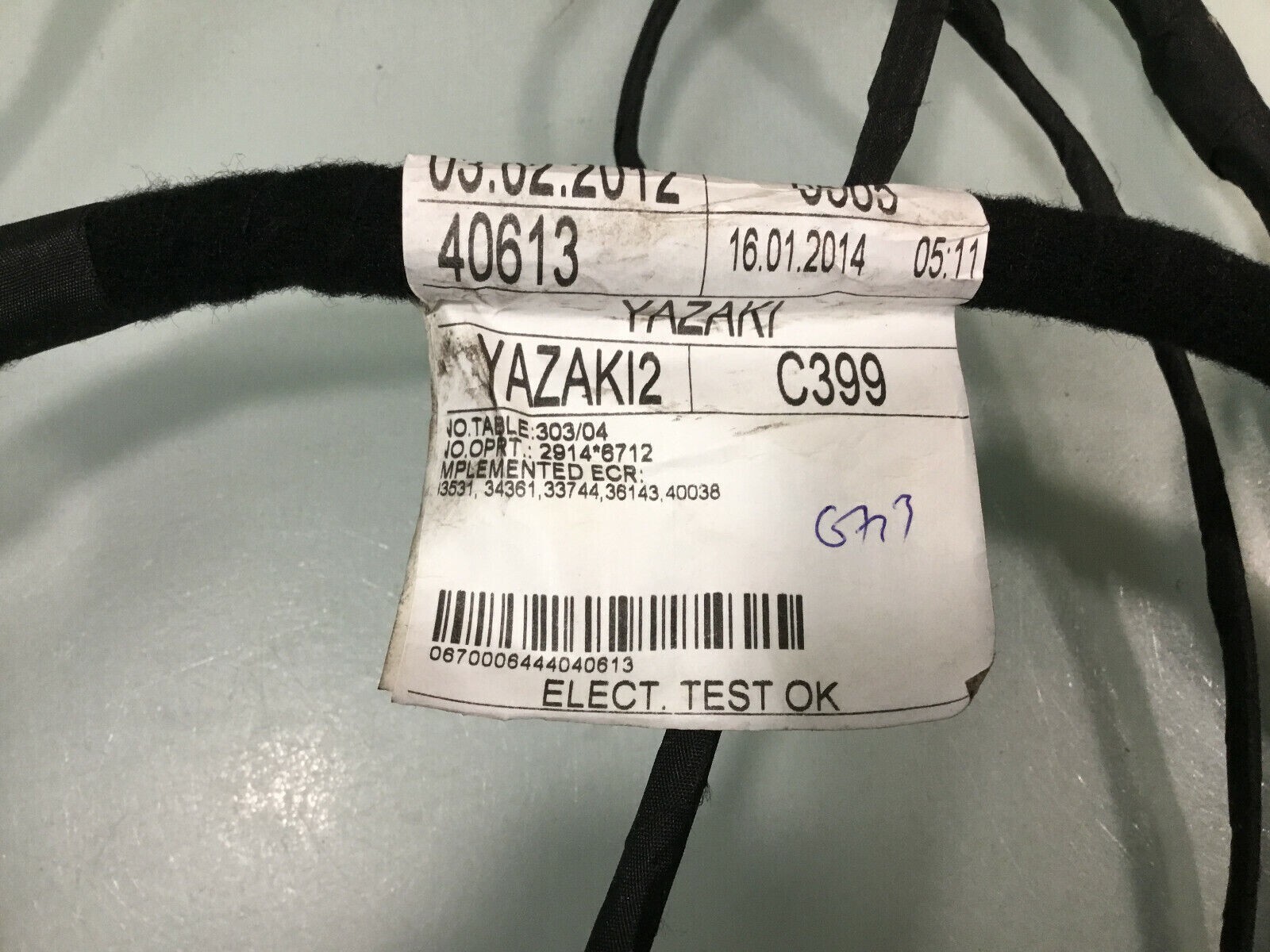 14-20 Maserati Ghibli S Q4 Headliner Roof Wiring Harness OEM E P