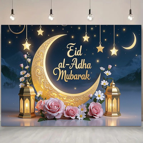 Eid Mubarak Photo Backdrop Ramadan Background Moon & Stars Booth Festival Banner - Picture 2 of 19