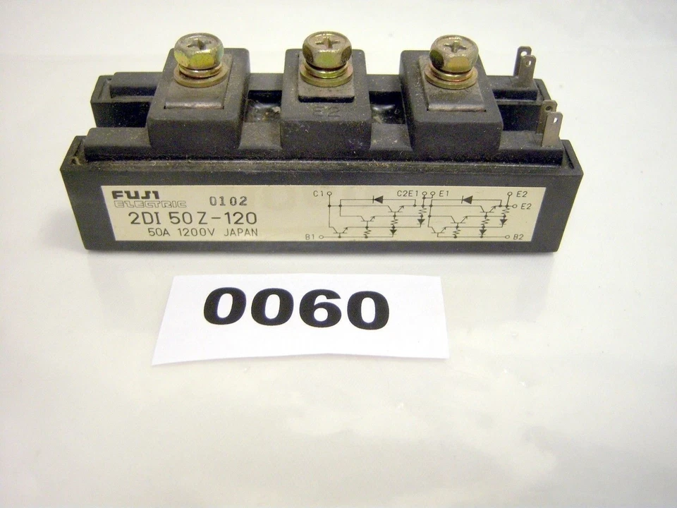 Fuji Power Block 2DI-50Z-120 - Image 3 of 3