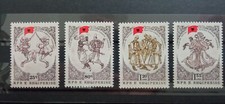 Albania Stamps1983  Gjirokastra Folk Festival  Complete Set  MNH Mi: 2177 - 80