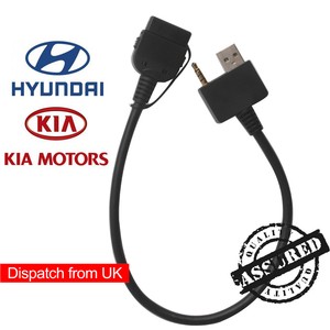 Aux на kia ceed