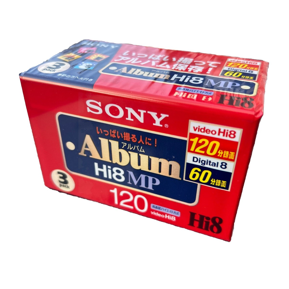 Unopened SONY Album Hi8 MP 120 Video Cassette Tape 3 Packs 3P6