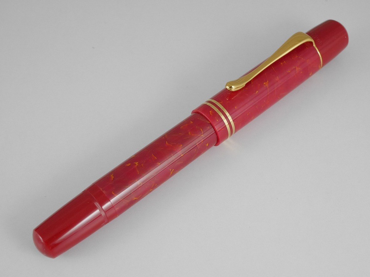 Pelikan M101N Bright Red Fountain Pen Cap and Barrel WITHOUT Nib