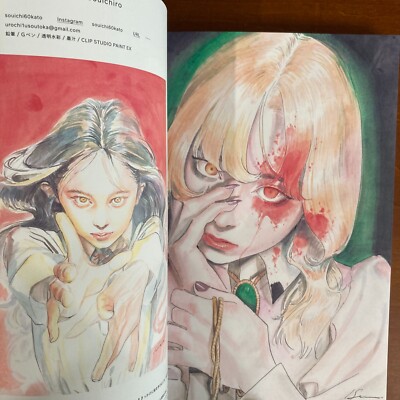 Illustration 2023 Art Book Oto MANNENMOFUKU Biss Peach Momoko
