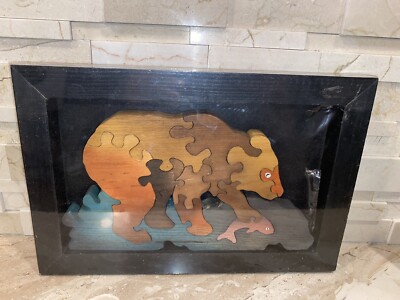 1995 Living Stone Inc Wooden Puzzle Brown Grizzly Bear 3D with Frame New Sealed