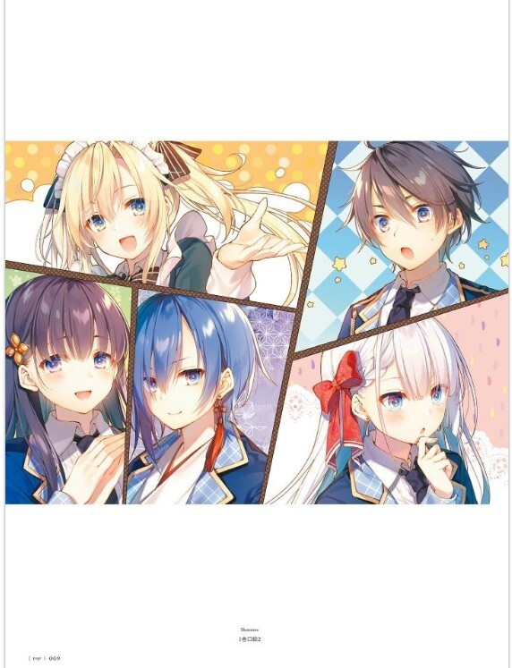 The Demon Sword Master of Excalibur Academy Asagi Tohsaka Art Work