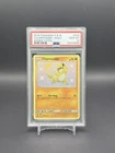 PSA 10 Charmander #SV6 SV6/SV94 Pokemon Hidden Fates Holo Card Read Desc