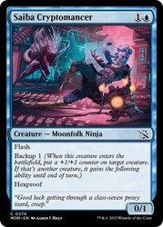 Saiba Cryptomancer (Foil) - March of the Machine #76