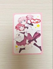 YuruYuri Volume 12 Bonus Card Chinatsu Yoshikawa Akari Akaza