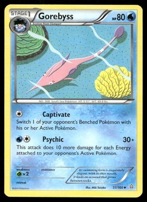 Gorebyss Uncommon 51/160 Water XY - Primal Clash Miki Tanaka NM