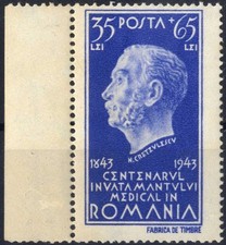Romania 1943 CENTENARY MEDICAL EDUCATION IN ROMANIA Cretzulescu MNH,OG + margin