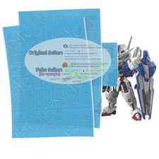 for MGSD Master Grade SD XVX-016 Aerial Precut Masking Tapes Sheets Foil Sticker