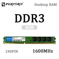 Q-PERTORS DDR3 8GB 16GB 32GB 1600MHZ 1.5V 240-P Non-ECC DIMM Desktop Memory RAM