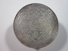 s-l225.jpg