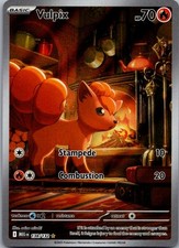 new yugioh egyptian god cards New Egyptian God Card - Casual Cards