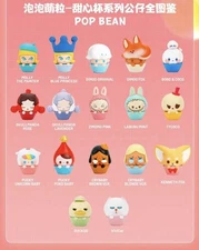Pop Bean Series  Blind Box Set Cute Toy Gift Mini Figures Set