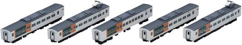Falda reforzada TOMIX N gauge 185 Limited Express Odoriko 98397 modelo tren | Zustand: New