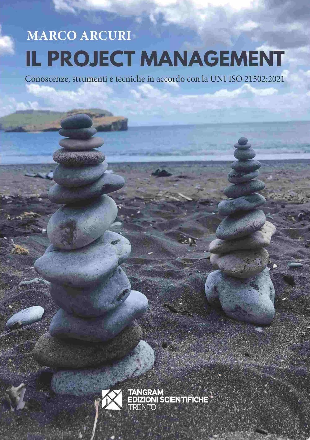 Марко Аркури занимается управлением проектами. Ознакомление, документ (в мягкой обложке) (ИМПОРТ ИЗ Великобритании)