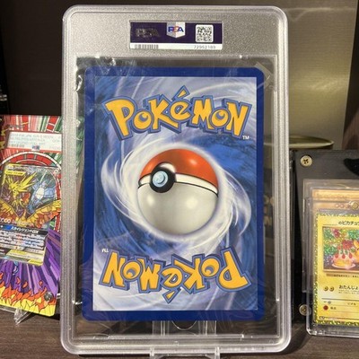 PSA 10 Pokemon Card Pikachu V union jumbo English | eBay
