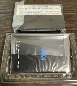 Famicom Cassette Cosmo Genesis With