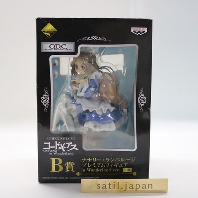 USED] Ichiban Kuji Code Geass in Wonderland B Prize Nunnally