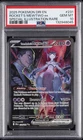 2025 POKEMON DRI EN-DESTINED RIVALS #231 TEAM ROCKET'S MEWTWO EX PSA 10