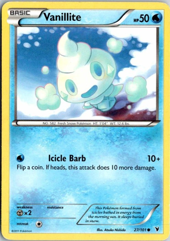 Vanillite 27/101 Noble Victories - LP
