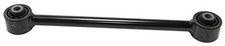 RK642023 Suspension Control Arm rear lower forward