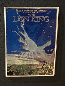 Disney Pin Lot 2007 Lion King Poster LE 250 Mufasa Limited Edition G11