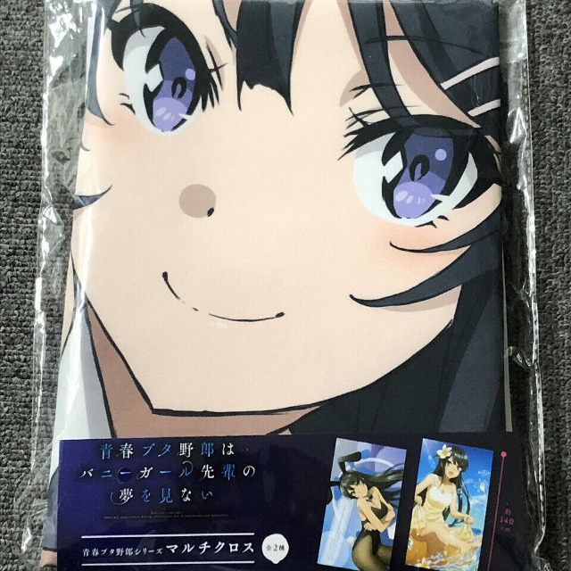 Girls und Panzer Strike The Blood Is the Order a Rabbit? Promo 2 Posters FS  +TN