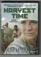 Harvest Time  (Film 2004, DVD 2007)