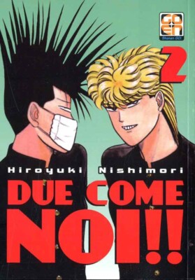 Manga TWO LIKE US!! n 2 - GOEN