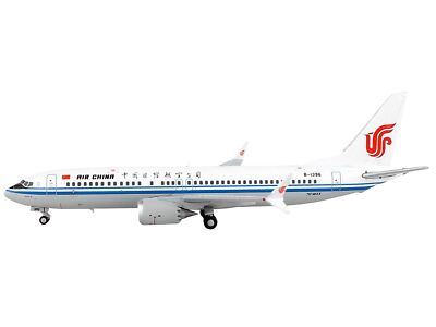 1/400 B737-8 中国国際航空 1/400 B737-8 中国国際航空