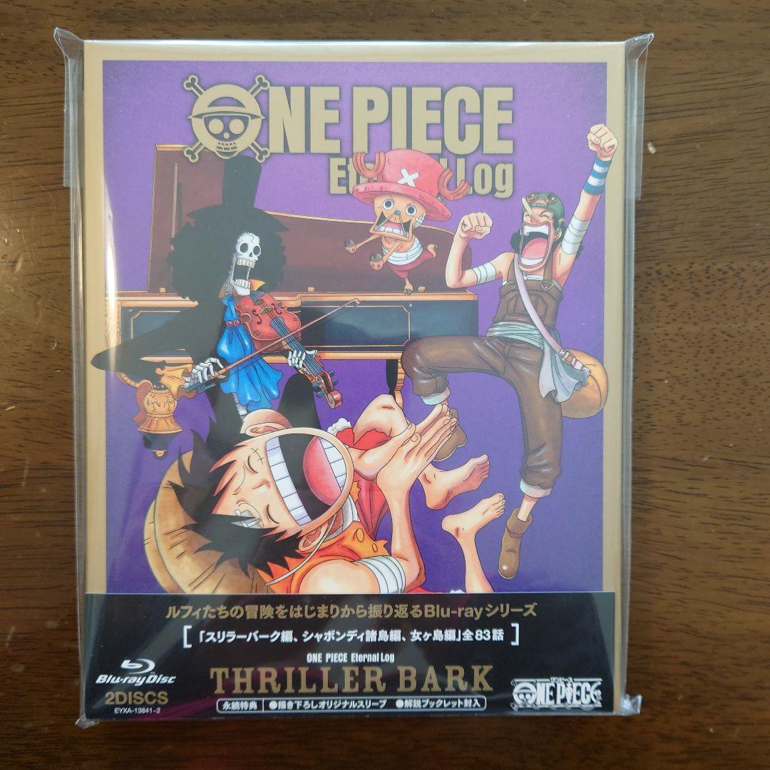 One Piece Anime Kaufen ONE PIECE Eternal Log THRILLER BARK 2 Blu -ray Anime booklet Avex Pictures New 4580055358418 | eBay