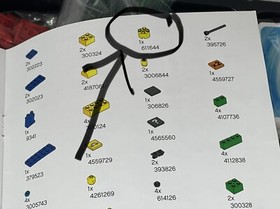 3844 Lego Creationary Game Instructions Cards Pre-owned *Missing-See Description