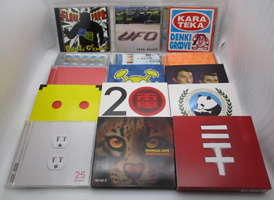 DENKI GROOVE CD FLASH PAPA UFO KARATEKA VITAMIN DRAGON ORANGE 20