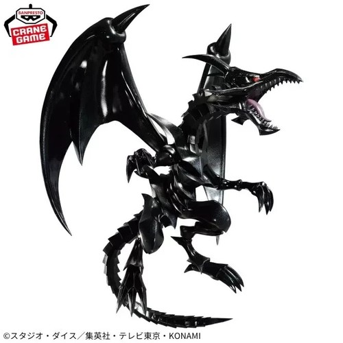BANPRESTO Yu-Gi-Oh! Duel Monsters Red Eyes Black Dragon Figure Japan import - Picture 3 of 3