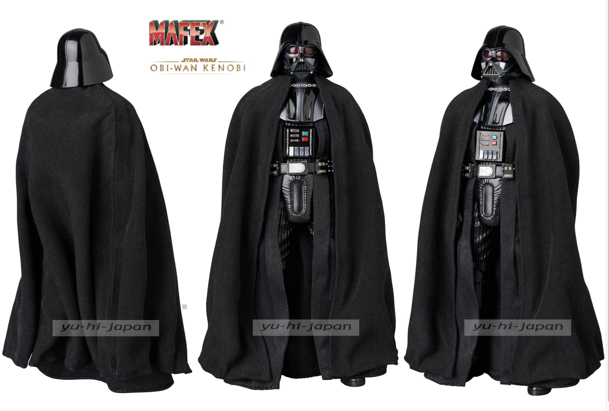 MAFEX Darth Vader Obi-Wan Kenobi Ver. No.266 Star Wars by Medicom