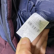 Rembourrage duvet de canard M Polaroid France N.2651