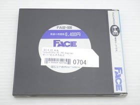 Honey on the Road PC Engine JP GAME. 9000024620704