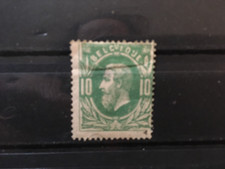 belgique 1869 cob 30 neuf avec charnière