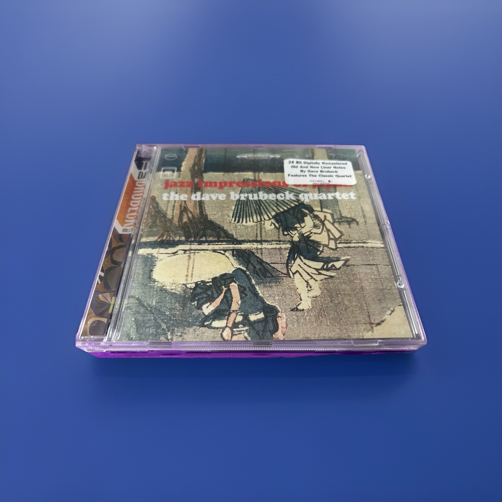 The Dave Brubeck Quartet - Jazz Impressions Of Japan CD album / Excellent