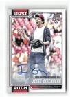 2026 Topps Series 1 Jesse Eisenberg First Pitch Autographs (RAW)