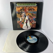 American Pop soundtrack LP by Various Artists vinyl 1981 VG+ MCA-5201 MCA