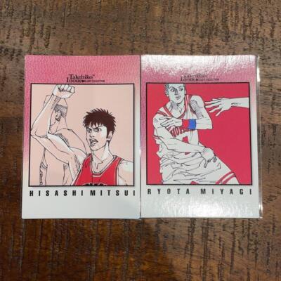 Slam Dunk Carddass Masters No.74 77 | eBay