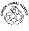 greek-animal-rescue