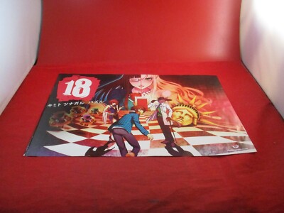 18: Dream World Japanese Puzzle RPG PAX Promotional Poster Cat Statue of Liberty