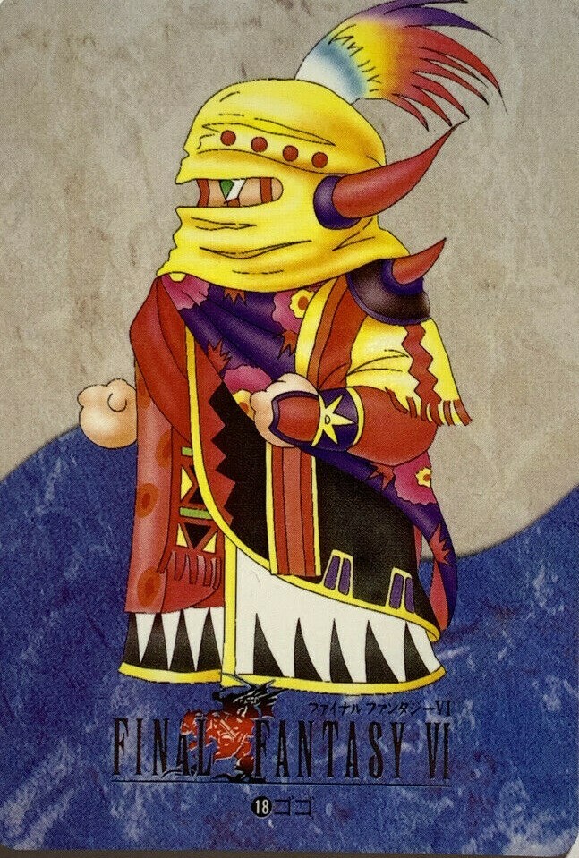 Gogo FINAL FANTASY VI FF6 SQUARE ENIX japanese 1994 card